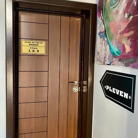 Pleven Rooms Hotel
