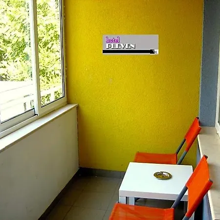 Pleven Rooms بليفين